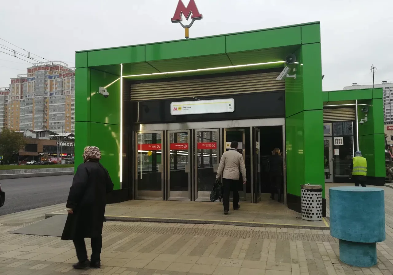 Изображение 1 - Вывод из запоя районе станции метро Раменки - Алкоклиник
