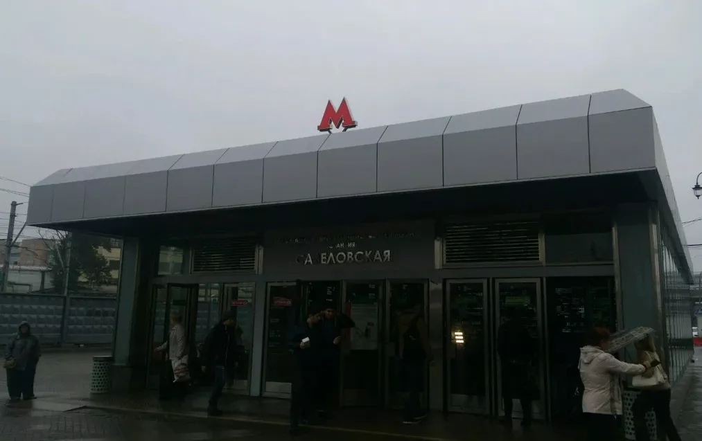Изображение 1 - Вывод из запоя районе станции метро Савёловская - Алкоклиник