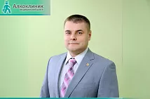 Захаров Владимир Валериевич